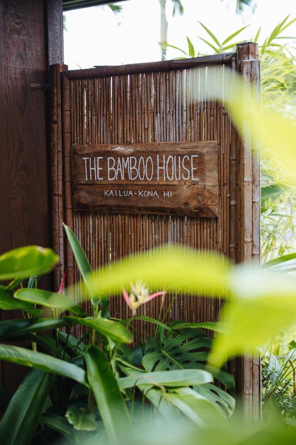 The Bamboo House Apartment Kailua-Kona Ngoại thất bức ảnh